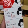 Kojie San Skin Lightening Classic Soap 3-in-1